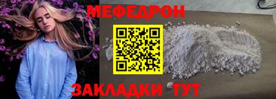 марихуана Коммунар