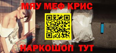 марихуана Конаково