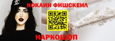 марихуана Конаково