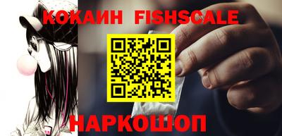 марихуана Коммунар