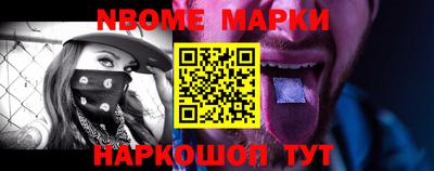 марихуана Конаково