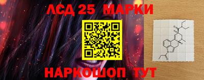 марихуана Конаково
