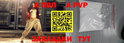 марихуана Коммунар