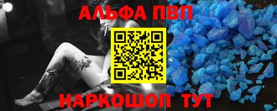 марихуана Коммунар