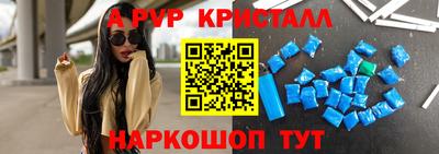 марихуана Коммунар