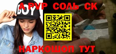 марихуана Коммунар