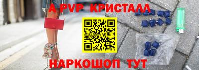марихуана Коммунар
