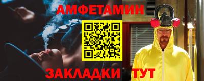 марихуана Коммунар