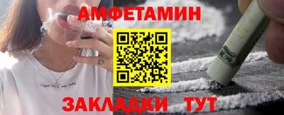 марихуана Конаково