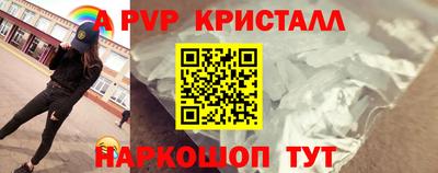 марихуана Конаково