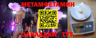 марихуана Конаково