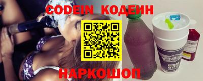 марихуана Коммунар