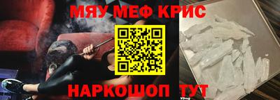 марихуана Конаково