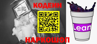 марихуана Коммунар