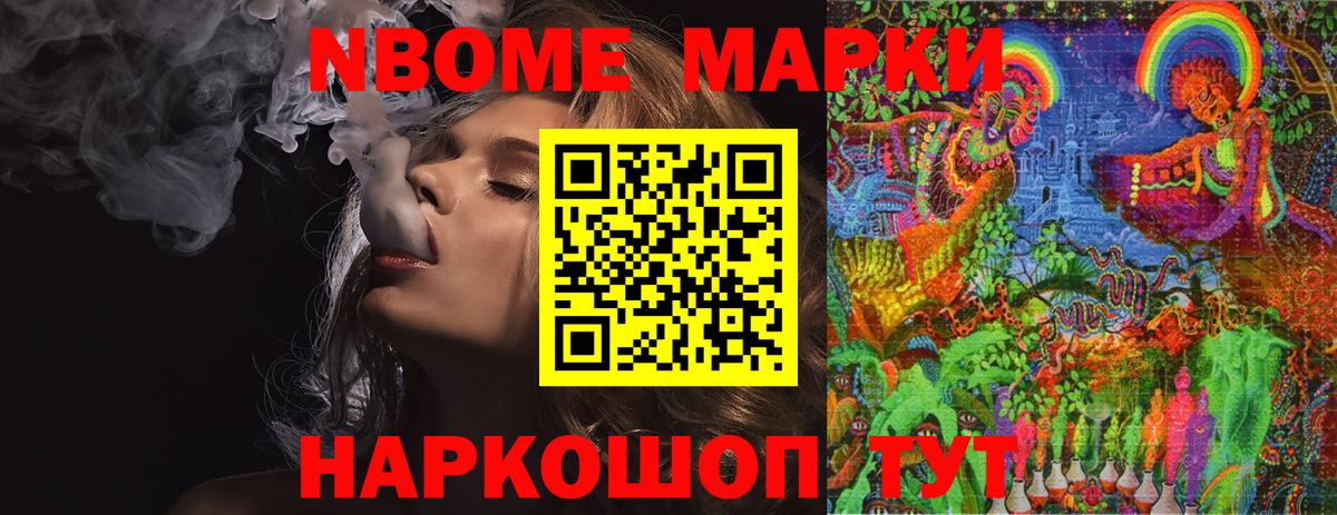 ЛСД экстази ecstasy Сухой Лог